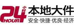 璧山大件起重吊车出租有限公司 